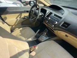 
										HONDA CIVIK 2007 ES Полный									